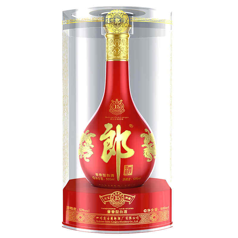 盛著紅酒的酒杯，平常喝白酒用的小杯子叫什么杯呢?哪有賣(mài)的?