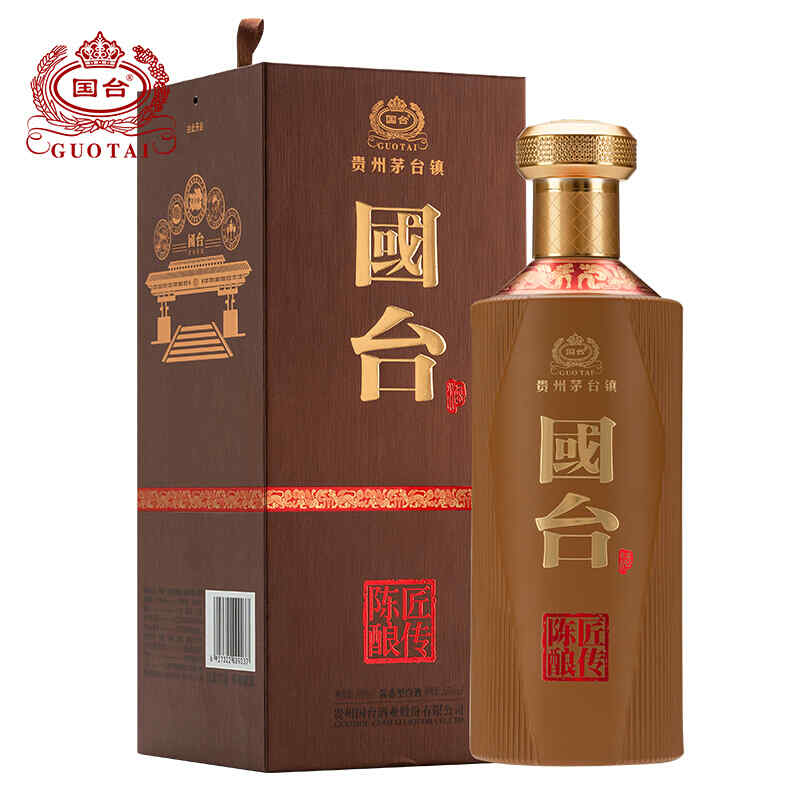 羅尼亞紅酒 價格，penedes是什么品牌紅酒?