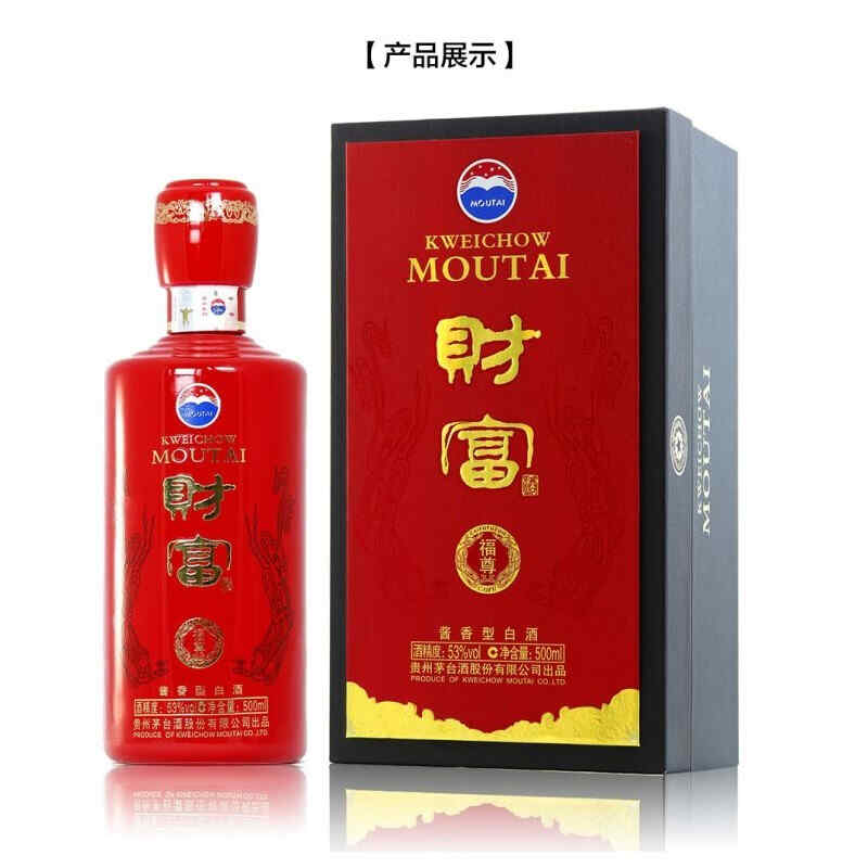 香港買頂級紅酒,都說美酒佳是香港最便宜紅酒專賣店,各位有買過他們家的酒嗎?