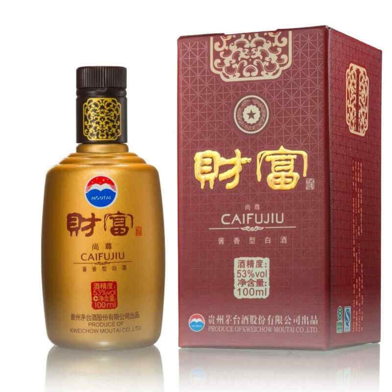瑪歌 堡紅酒，法國酒分級?
