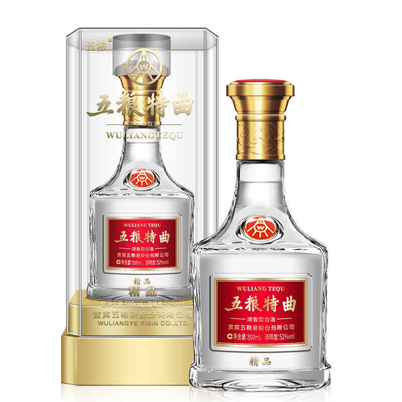 紅酒保護(hù)包裝，紅酒快遞裝的叫什么?