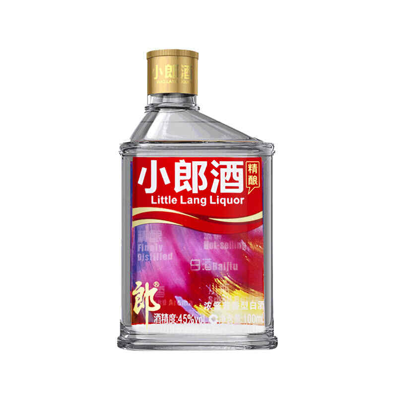 蒸餾酒與紅酒，紅酒和白酒混合會變色嗎?