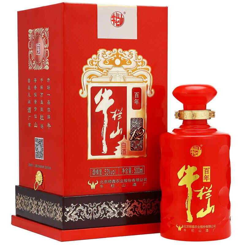 奧地利買紅酒，奧地利十大特產?