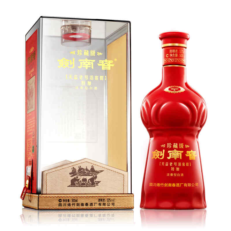 紅酒器壞了怎么開，開酒器壞了怎么解決?