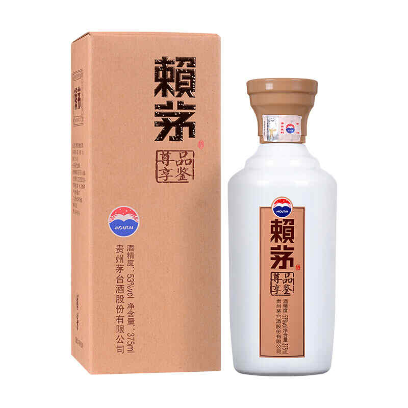 花尾袋鼠紅酒，紅袋鼠紅酒多少一瓶?