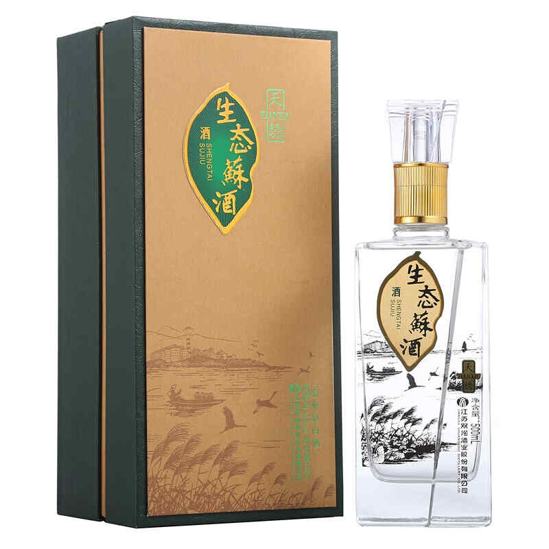 紅酒那個網(wǎng)店好，網(wǎng)上哪里買紅酒比較真?