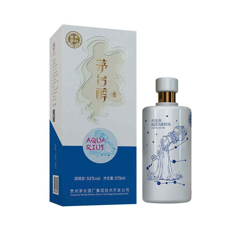 澳洲原瓶紅酒，一瓶750毫升的澳大利亞袋鼠葡萄酒價格?