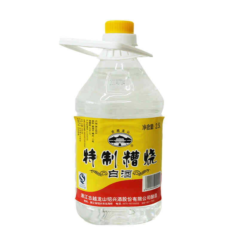 拉模特紅酒莊園，5.1紅酒網瑪歌納德莊園干紅葡萄酒1732多少錢?