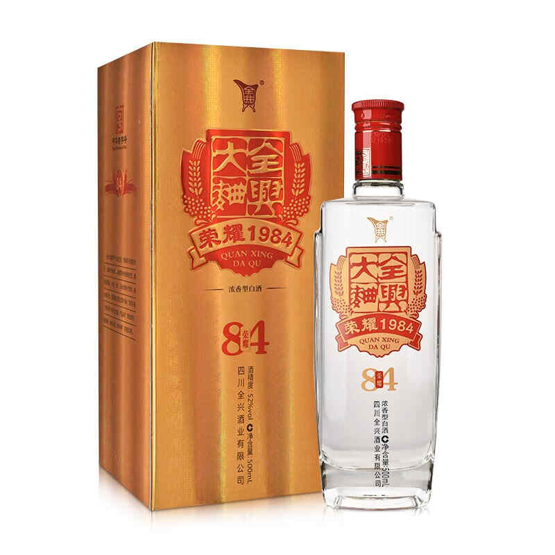 用紅酒泡藍莓，葡萄酒可以兌澆藍莓嗎?