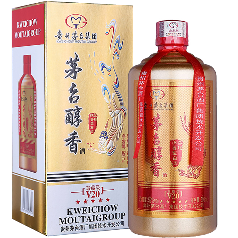 2008法國(guó)紅酒如何，蝴蝶城堡波爾多精選2008年的紅酒多少錢?
