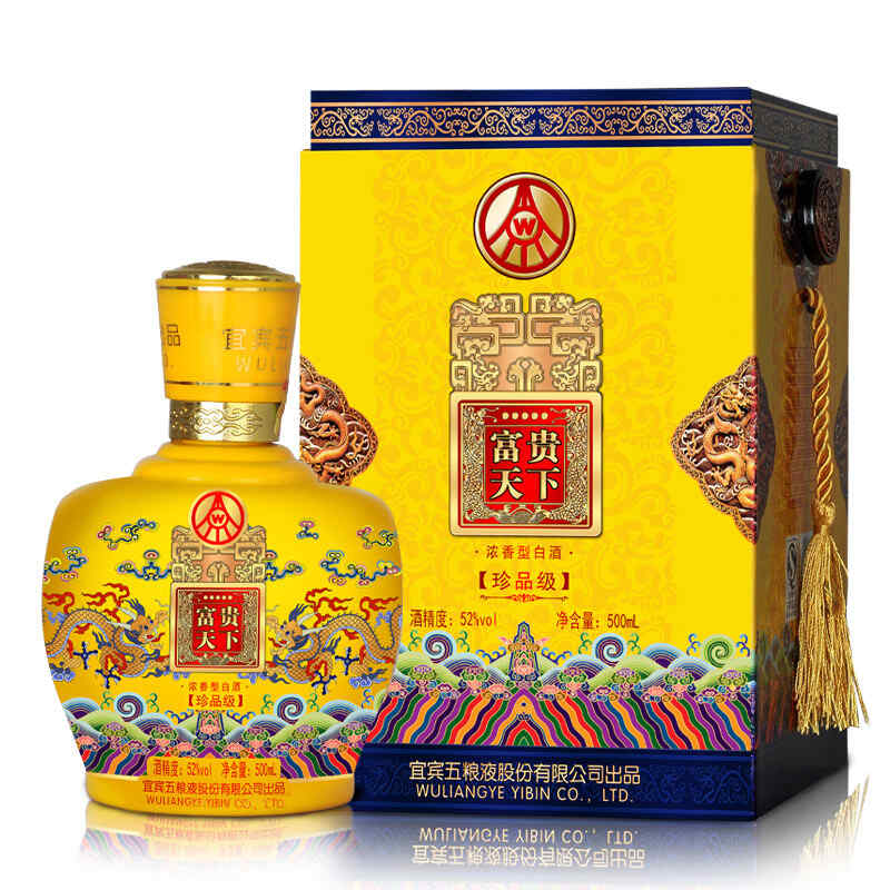 西班牙紅酒金色包裝,跪求紅酒青口的教程?