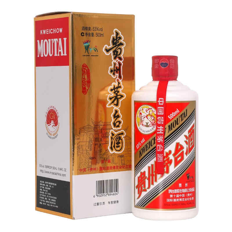 紅酒品牌s開(kāi)頭，s開(kāi)頭的皮鞋品牌?