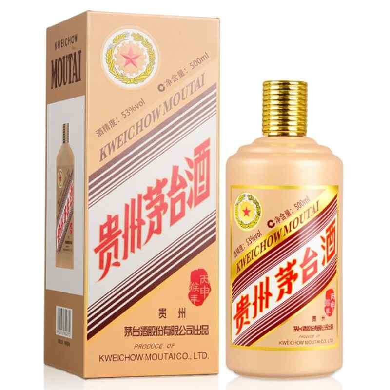 castel紅酒價格1999,CASTEL珍藏西拉干紅葡萄酒價格,注:商標上寫著2005 1949 *egend(第一個字母好像是F)?