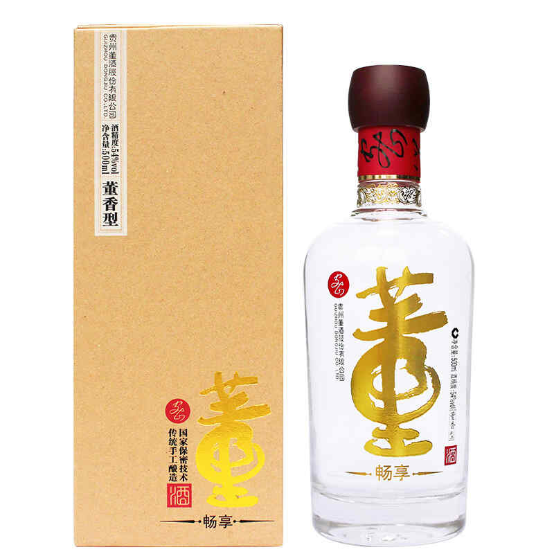 紅酒怎么去掉苦味，紅酒配什么飲料不苦?