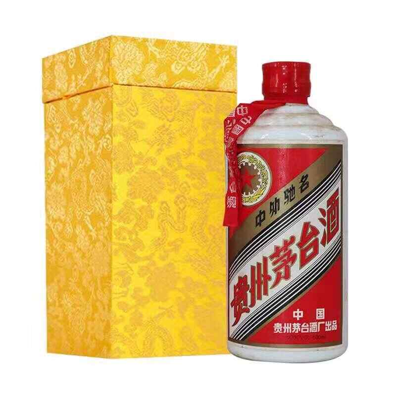 中天領(lǐng)御紅酒，中天控股集團有限公司有幾個分公司?