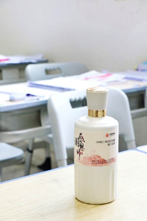 倒計時1天！“川酒定制”明日上線，“買好酒，99”等您來搶