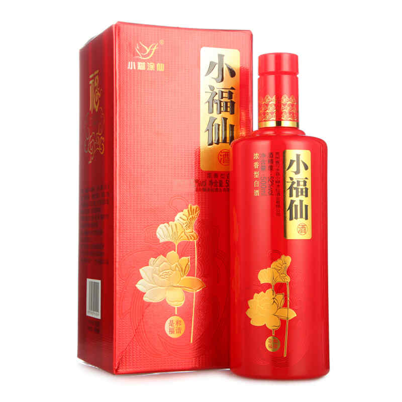 紅酒里注入酸，紅酒和鹽水會反應(yīng)嗎?