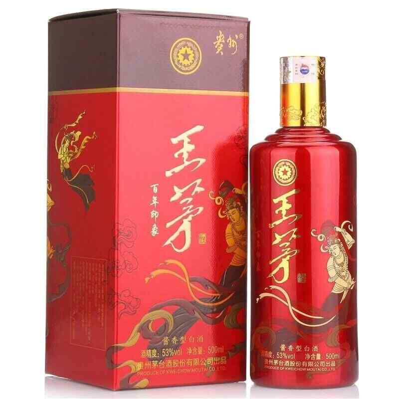 紅酒l多久代謝，紅酒幾個小時測不出來?