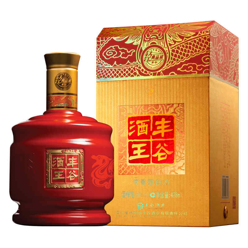 北京龍蝦配紅酒，吃小龍蝦的時(shí)候可以喝紅酒嗎?
