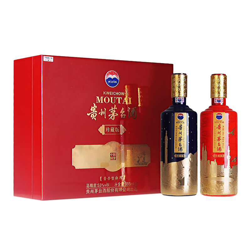 怎樣辨別西班牙紅酒，紅酒的分類及標(biāo)志?