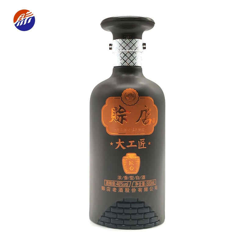 福建紅酒品牌代理，福建酒廠排名前十?