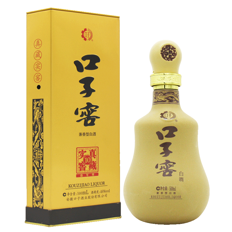貴人紅酒的好處，貴人香葡萄屬于堿性還是酸性?
