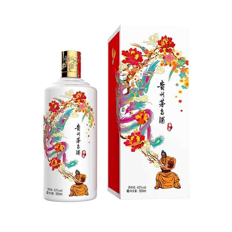 西班牙紅酒金色包裝,跪求紅酒青口的教程?