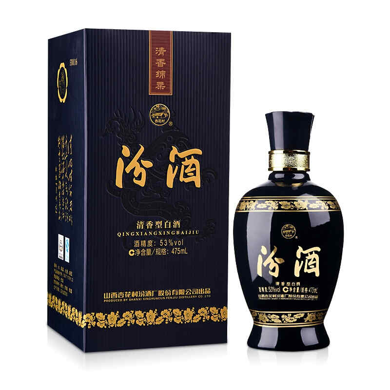在下面紅酒，葡萄酒制作可以放太陽下面嗎?