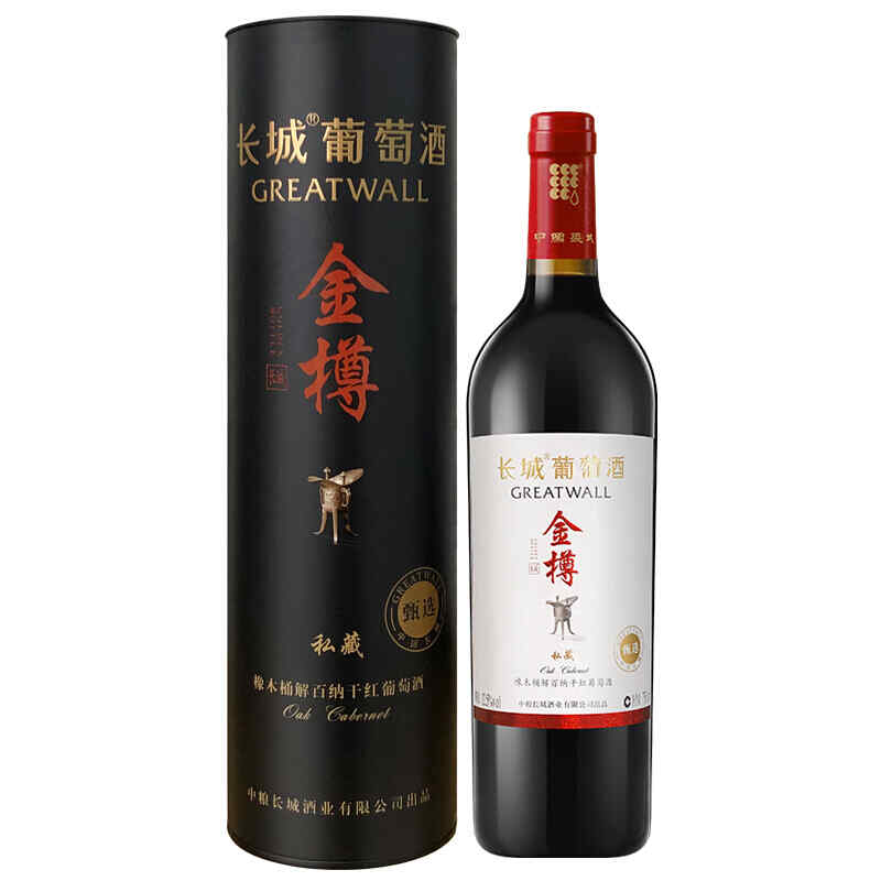 去除紅酒中國貼，進(jìn)口紅酒標(biāo)簽要怎么貼?貼標(biāo)簽的費(fèi)用是多少?