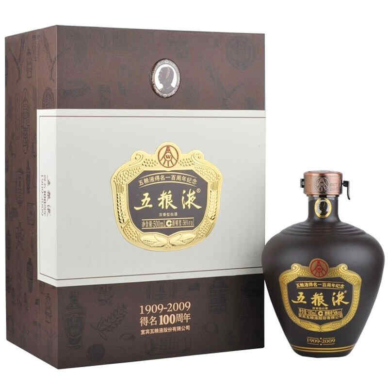 紅酒能收多久，晚收紅酒是什么紅酒?
