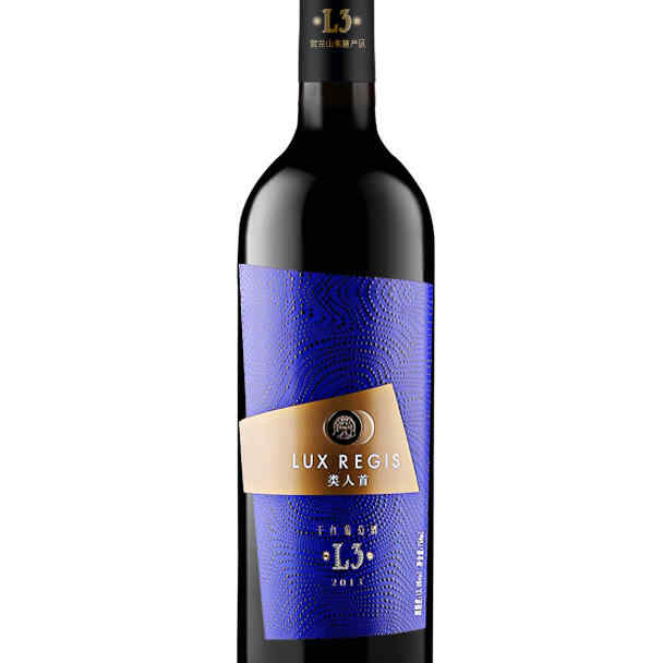 海南紅酒專賣，海南有什么酒?