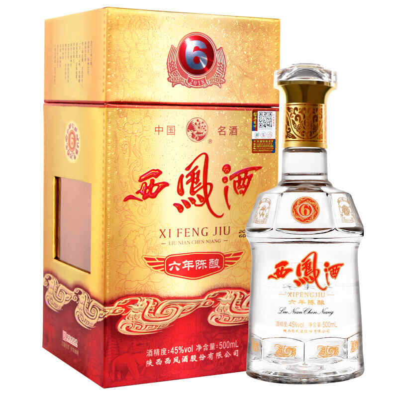 老靈魂紅酒6，阿拉拉特ARARAT白蘭地為什么被稱(chēng)為葡萄酒的靈魂?