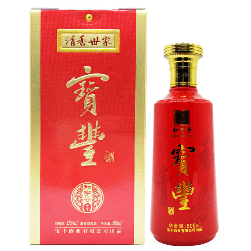 進(jìn)口紅酒窖，澳大利亞進(jìn)口紅酒如何看生產(chǎn)日期?