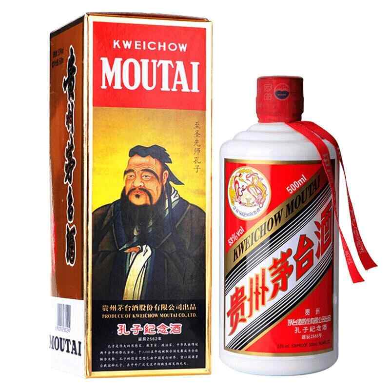 紅酒莊銷售區，賀蘭紅商標的四家酒莊?
