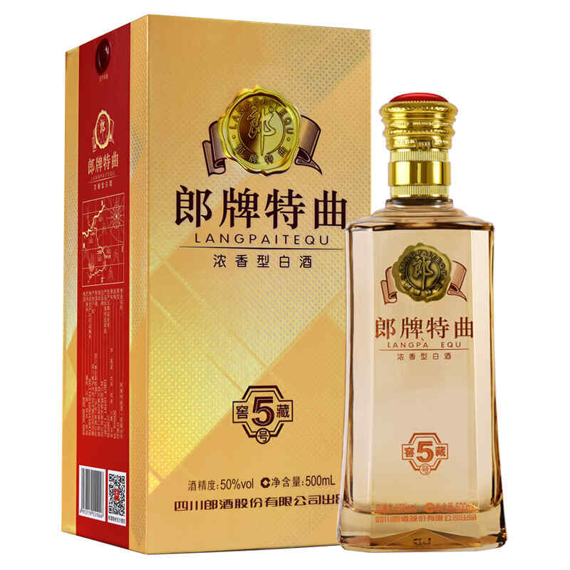 羊毛西裝撒上紅酒，百分百的羊毛西裝可以水洗嗎?