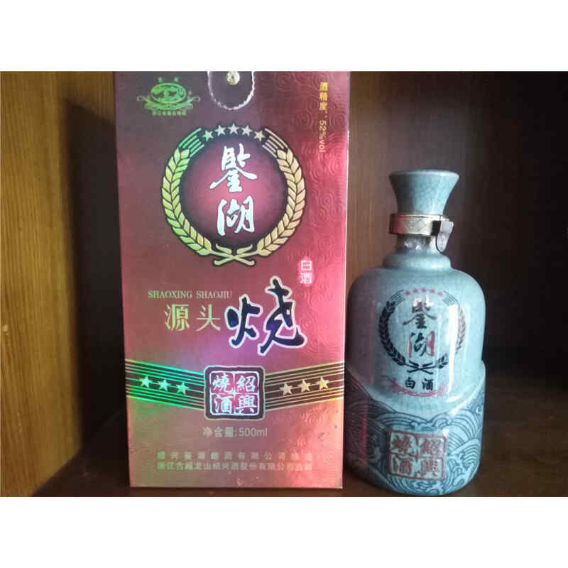 紅酒chateau2015，laffont是什么紅酒?