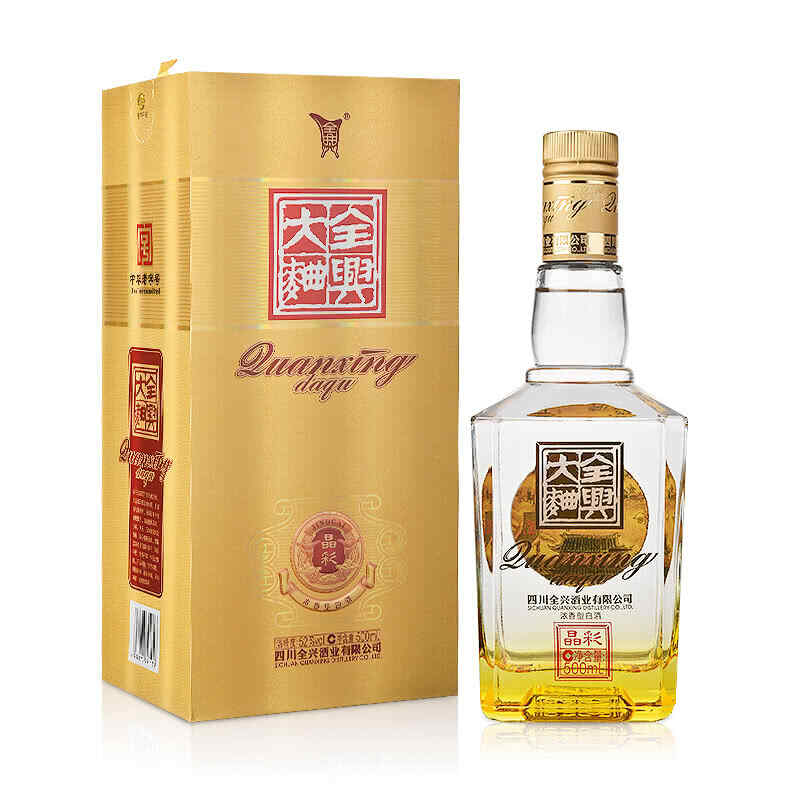 紅酒黃酒啤酒白酒，1兩白酒相當于紅酒丶黃酒.啤酒各多少?
