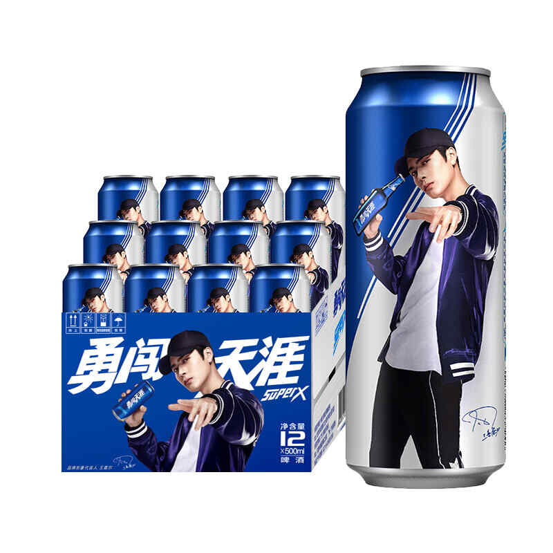 castle紅酒2010價(jià)格，crivo紅酒是什么品牌?