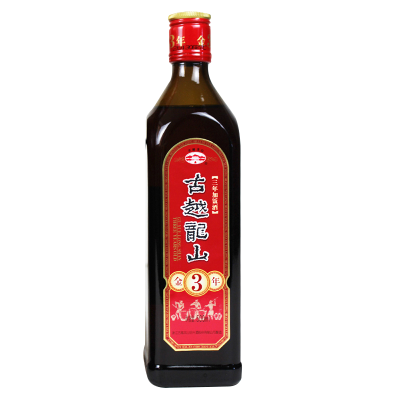 98山東煙臺紅酒，紅酒值多少錢?赤霞珠干紅葡萄酒(煙臺希雅斯酒業)金版94?