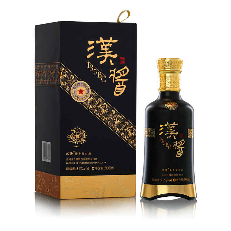 紅酒什么什么莊園，trulli的葡萄酒莊園叫什么名字?