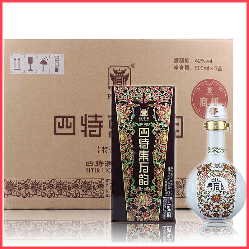 北京什么龍紅酒，糖醋霸王龍是什么?