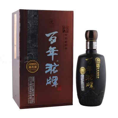 紅酒產(chǎn)地代碼3，張裕葡萄酒產(chǎn)地代碼?