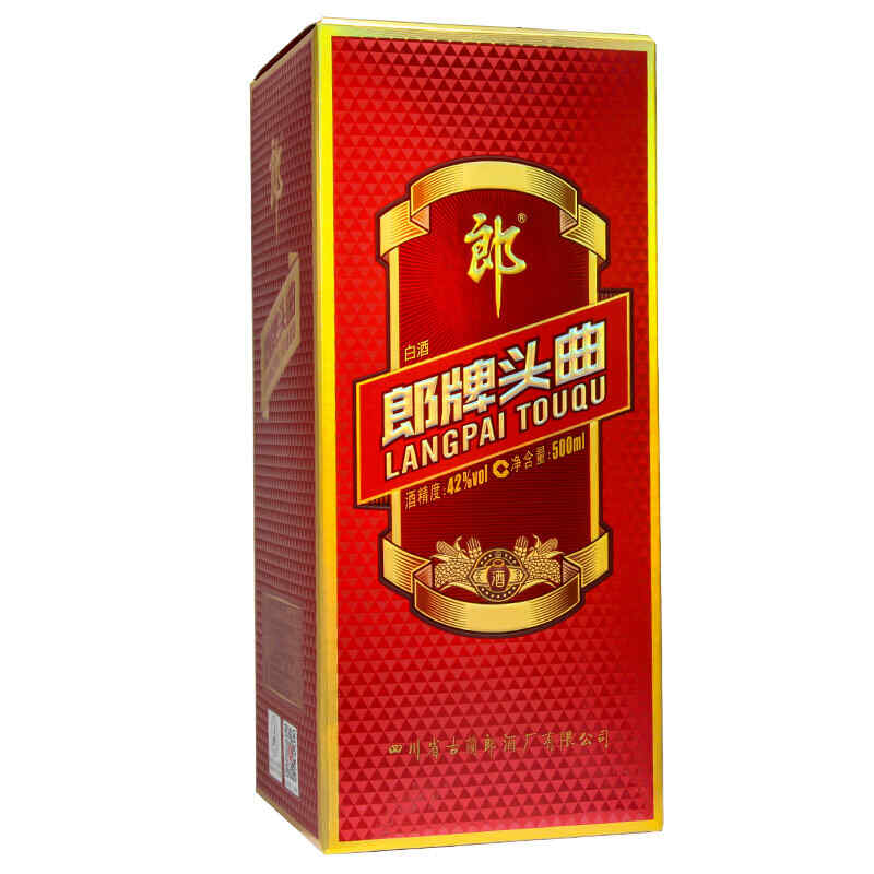 紅酒出口中國，快遞公司可不可以郵寄紅酒?