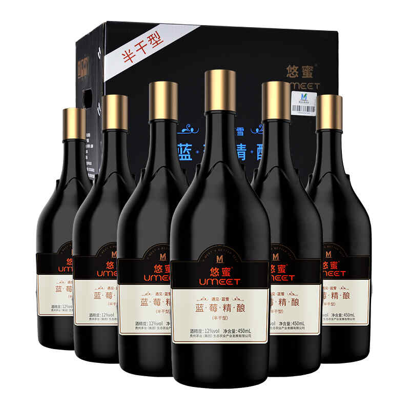 意大利羅馬騎士紅酒，車標是一個古羅馬頭盔的車?