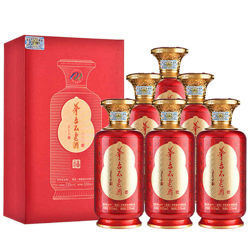 紅酒紅標圖片，紅酒黑標紅標什么意思?