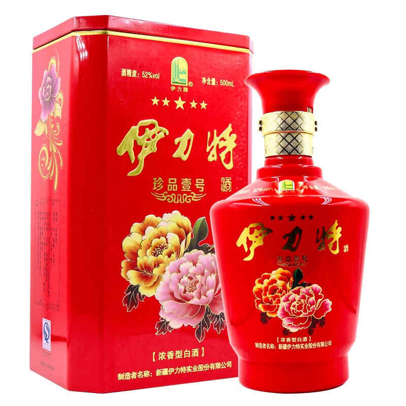 紅酒講師分幾級，388一瓶的酒送老師可以嗎?