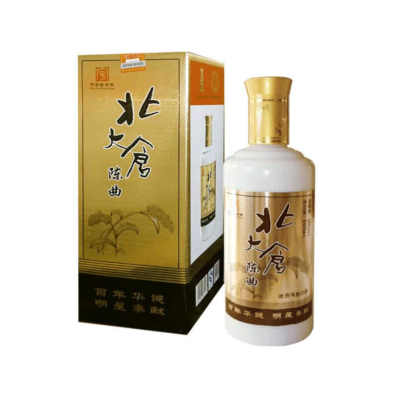 海南紅酒專賣，海南有什么酒?