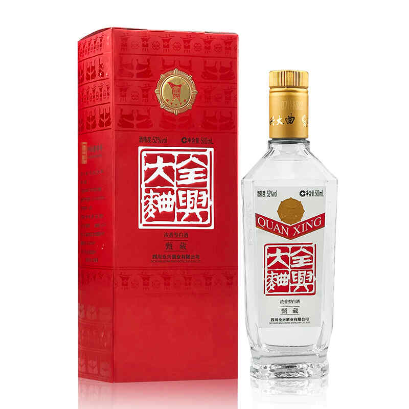 紅酒需什么證件，個體戶銷售紅酒需要哪些證件?